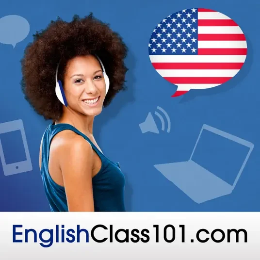 學英文Podcast 推薦-EnglishClass101