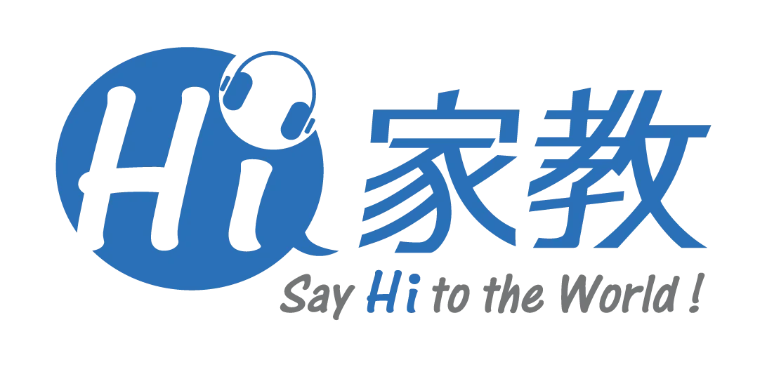 WP-sislin.me-blog-post-23 Online English platform review and recommendation, price and teacher comparisons-Hitutor logo