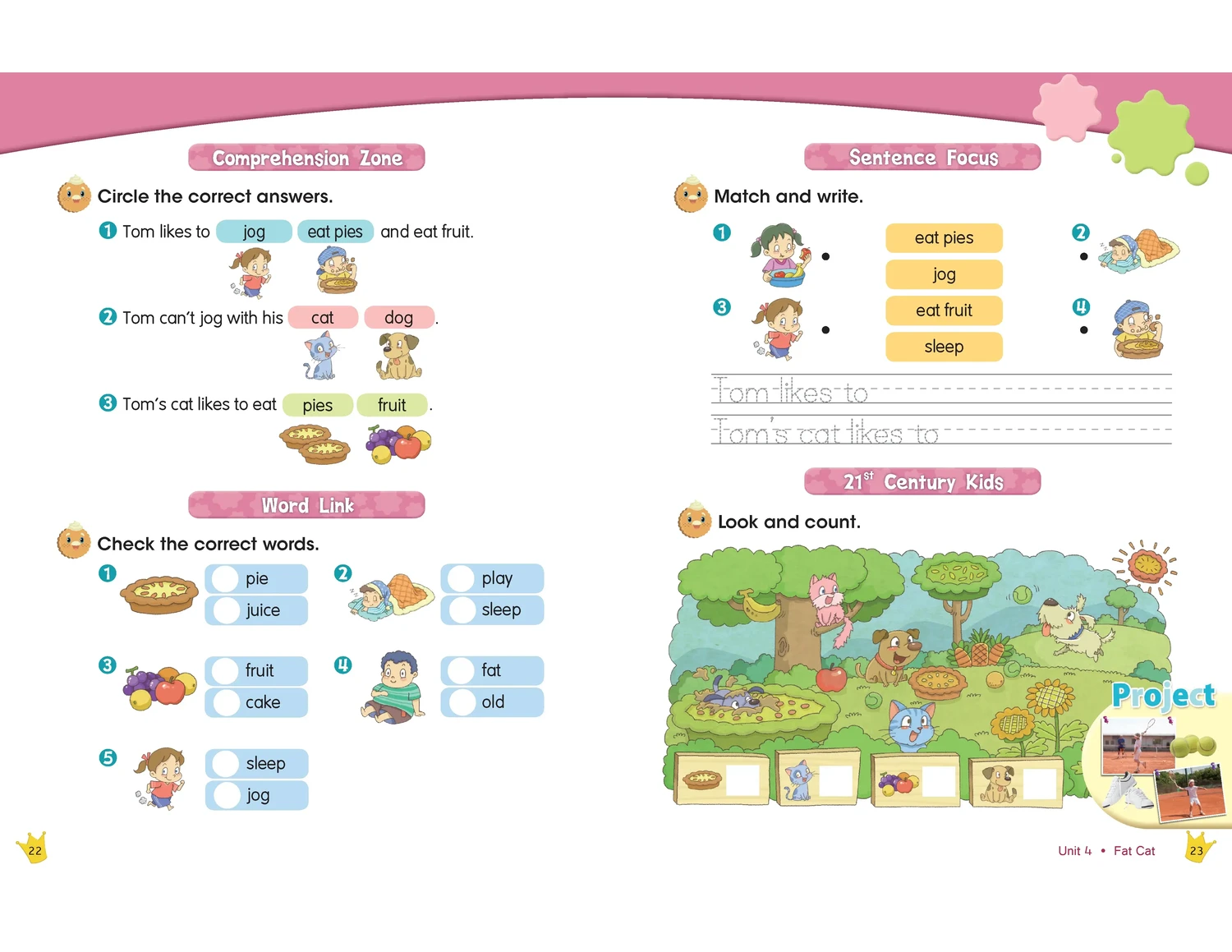 WUWOW Jr評價：缺點與費用教材分析(5)