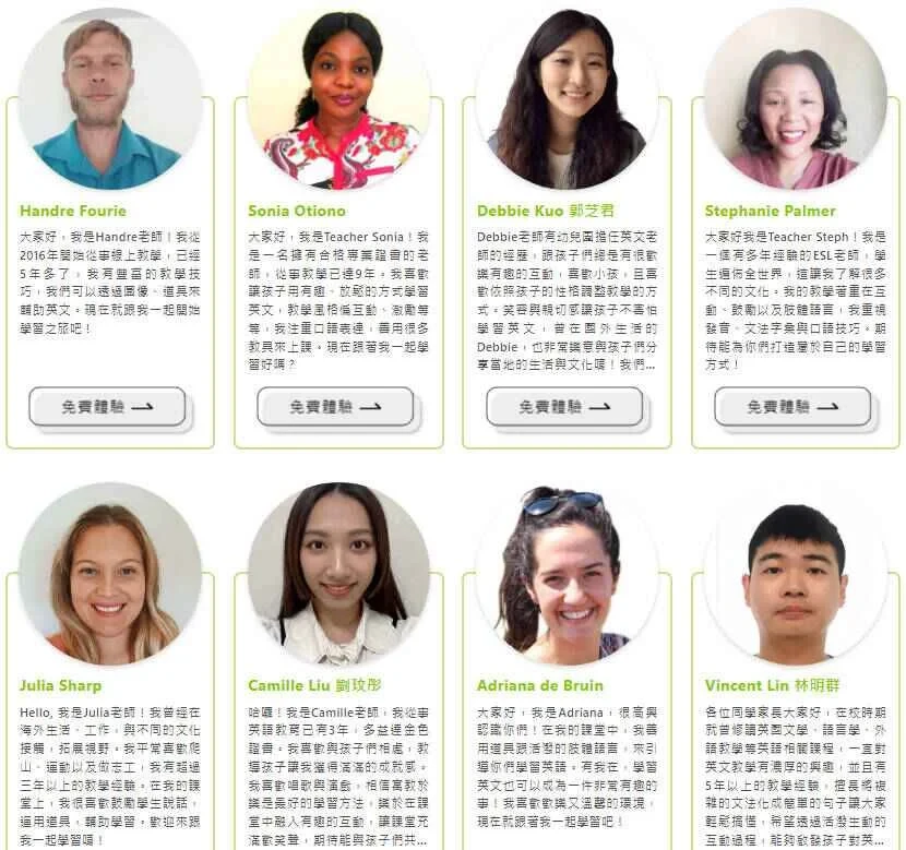 兒童線上英文推薦｜實際體驗OiKID評價 (4)