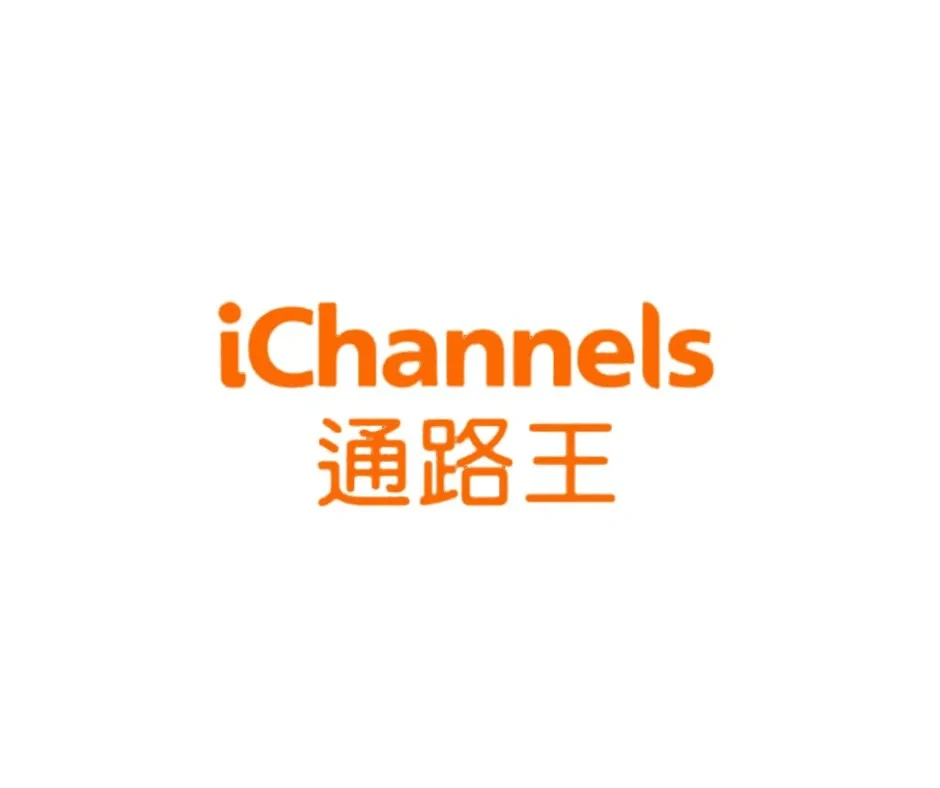 通路王