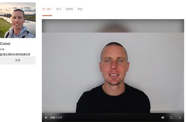 WP-sislin.me-blog-post-Six Years of Cambly Review-Feedback and Disadvantages (Including Discount Code), Costs, and Teacher Recommendations-16