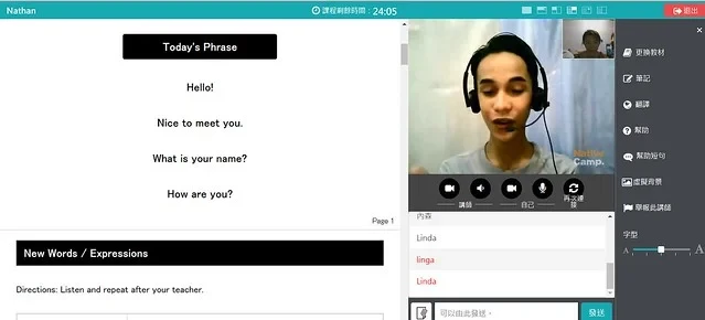 線上英文課程｜NativeCamp凱倫學習法，最佳訓練英語腦方法！6