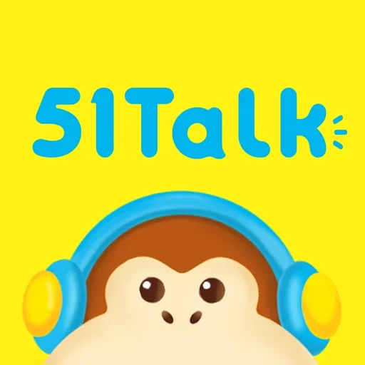 線上兒童英文平台推薦，完整費用、師資教材評價-51Talk-logo