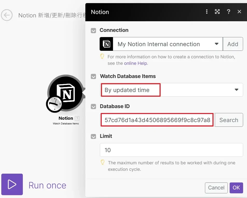【Make 教學】Notion 同步 Google Calendar 日曆，新增更新刪除行程3 (4)