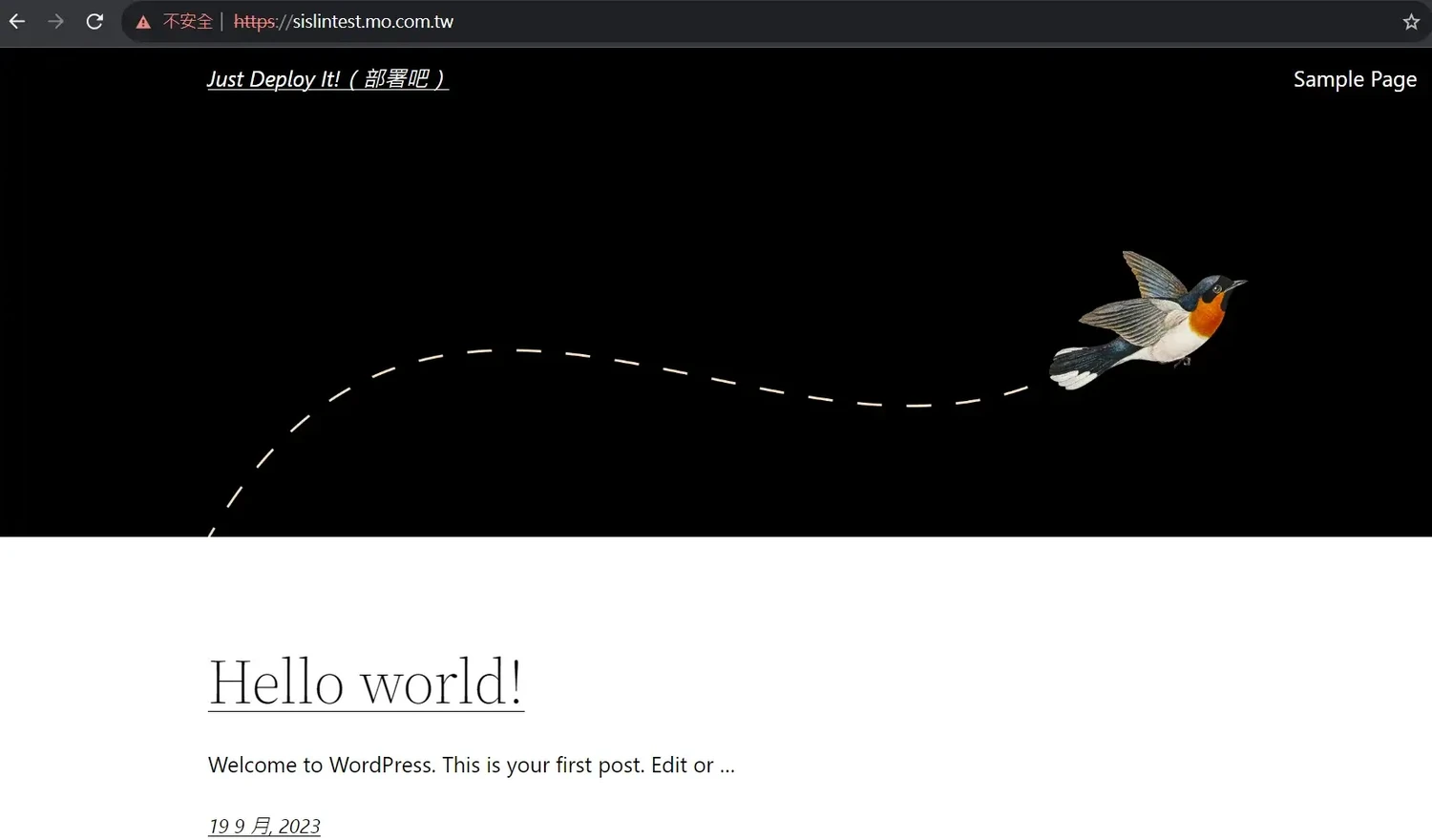 台灣虛擬主機推薦：戰國策試用評價、教學，免費 30 天申請(WordPress、網域SSL、Linux、Windows)(17)