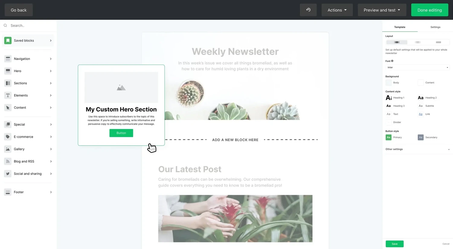 Email 行銷工具-MailerLite編輯介面 (1)