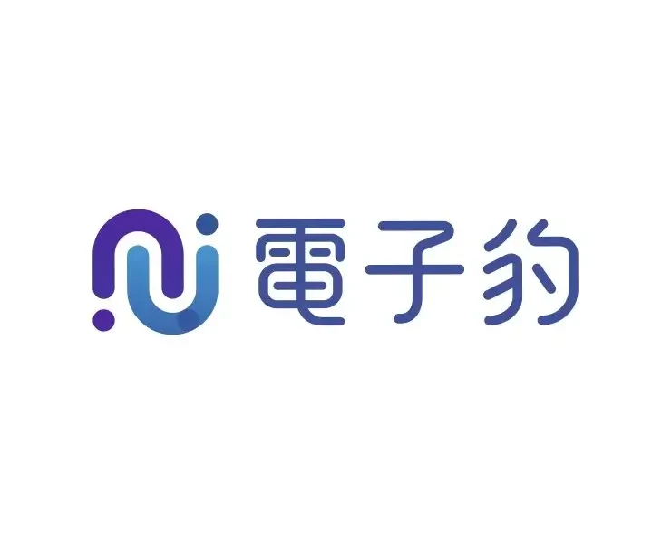 Email行銷工具評價與推薦 (電子豹) (1)