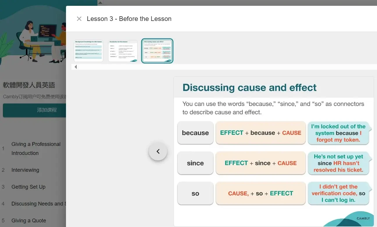 WP-sislin.me-blog-post-Six Years of Cambly Review-Feedback and Disadvantages (Including Discount Code), Costs, and Teacher Recommendations-3