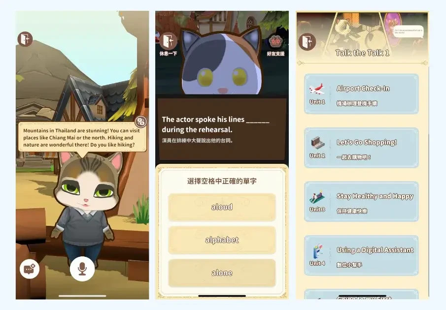 【免費英文學習APP推薦】BUBU App評價心得：遊戲化＋AI練口說 (2)